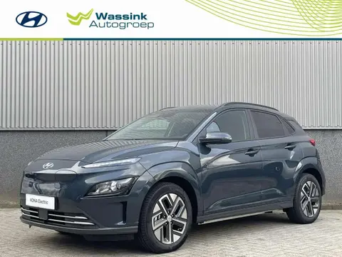 Used HYUNDAI KONA Electric 2023 Ad 