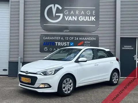 Used HYUNDAI I20 Petrol 2016 Ad 