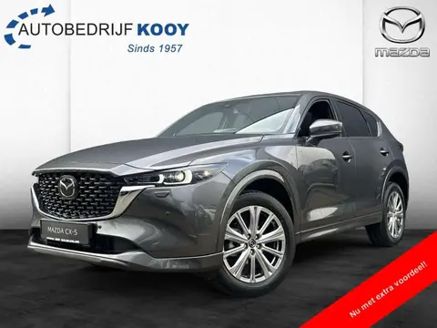 Annonce MAZDA CX-5 Essence 2024 d'occasion 