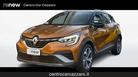 Used RENAULT CAPTUR Hybrid 2022 Ad 