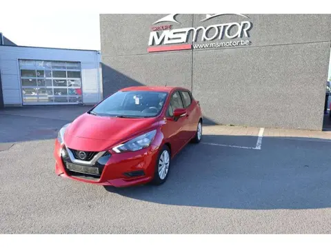 Used NISSAN MICRA Petrol 2023 Ad 