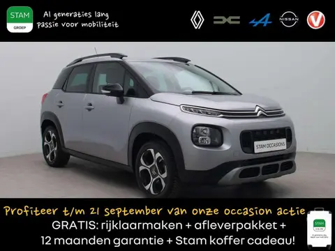 Used CITROEN C3 AIRCROSS Petrol 2020 Ad 