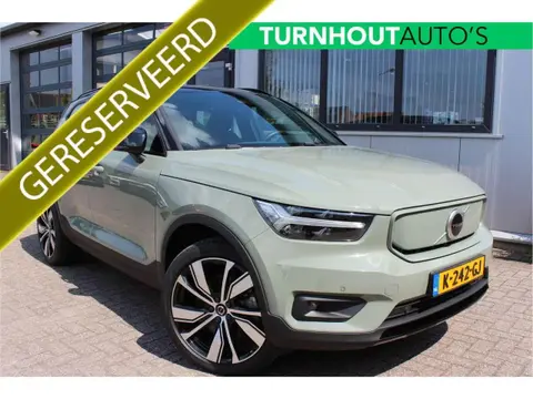 Annonce VOLVO XC40 Électrique 2020 d'occasion 