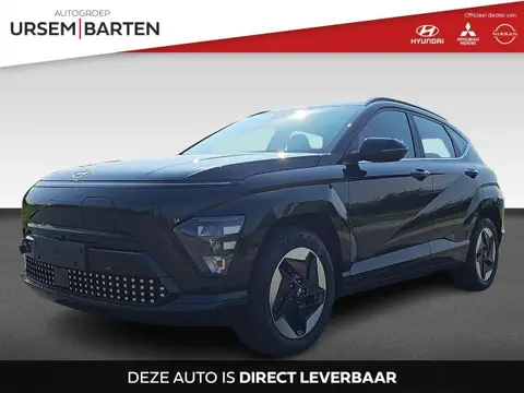 Annonce HYUNDAI KONA Électrique 2024 d'occasion 