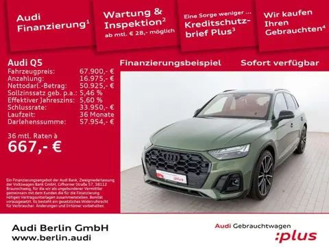 Annonce AUDI Q5 Essence 2023 d'occasion 