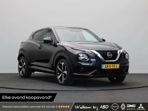 Used NISSAN JUKE Petrol 2023 Ad 