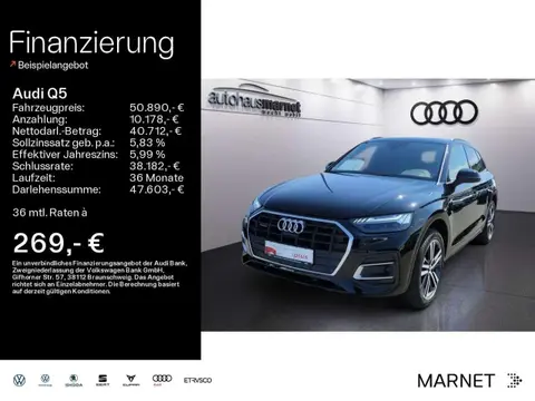 Annonce AUDI Q5 Diesel 2023 d'occasion 