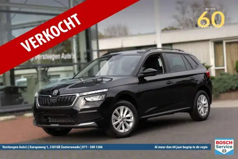 Annonce SKODA KAMIQ Essence 2024 d'occasion 