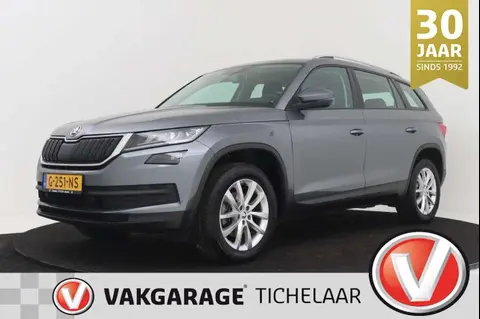 Annonce SKODA KODIAQ Essence 2019 d'occasion 