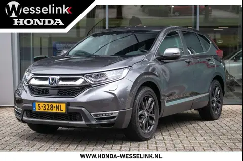 Annonce HONDA CR-V Hybride 2023 d'occasion 