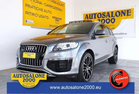 Used AUDI Q7 Diesel 2015 Ad 