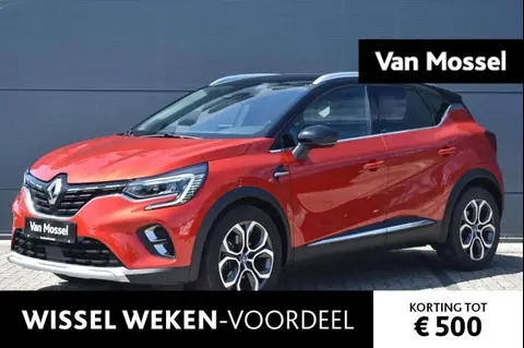 Annonce RENAULT CAPTUR Hybride 2021 d'occasion 