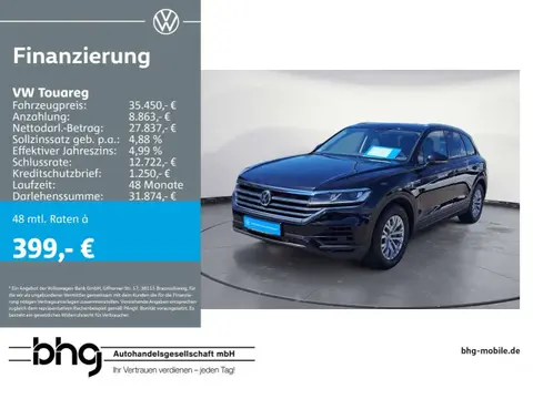 Used VOLKSWAGEN TOUAREG Diesel 2020 Ad 