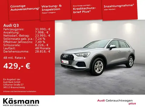 Used AUDI Q3 Diesel 2023 Ad 