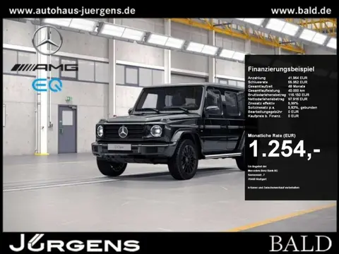 Annonce MERCEDES-BENZ CLASSE G Essence 2020 d'occasion 