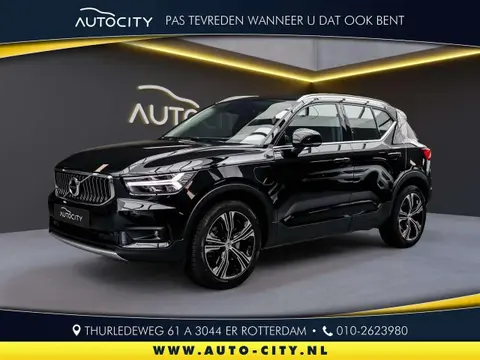 Used VOLVO XC40 Hybrid 2021 Ad 