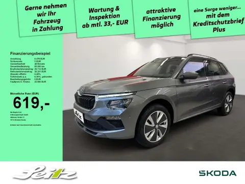 Used SKODA KAMIQ Petrol 2024 Ad 