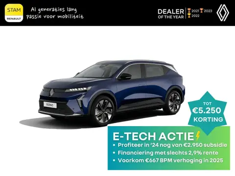 Annonce RENAULT SCENIC Électrique 2024 d'occasion 