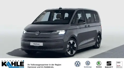 Annonce VOLKSWAGEN T7 Diesel 2024 d'occasion 