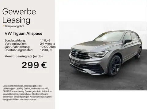 Used VOLKSWAGEN TIGUAN Diesel 2024 Ad 