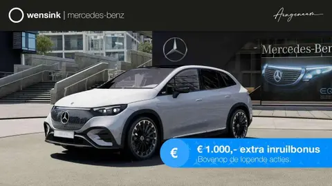 Annonce MERCEDES-BENZ EQE Électrique 2024 d'occasion 