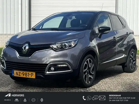 Annonce RENAULT CAPTUR Essence 2017 d'occasion 