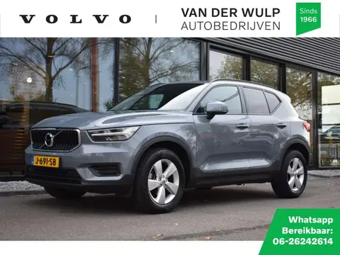 Annonce VOLVO XC40 Essence 2020 d'occasion 