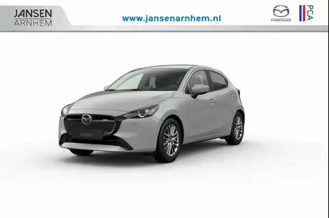 Annonce MAZDA 2 Essence 2024 d'occasion 