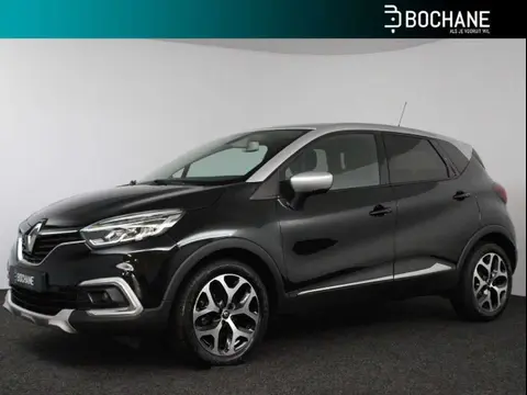 Used RENAULT CAPTUR Petrol 2019 Ad 