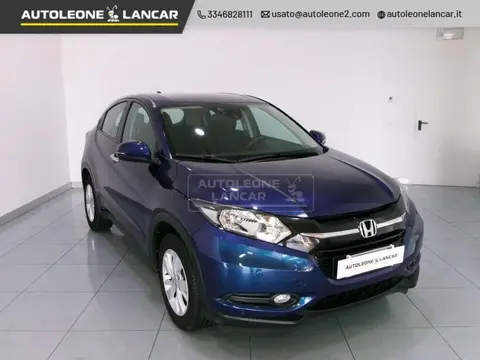 Used HONDA HR-V Petrol 2016 Ad 