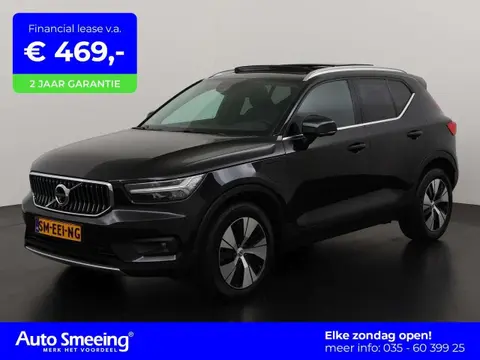 Annonce VOLVO XC40 Hybride 2020 d'occasion 