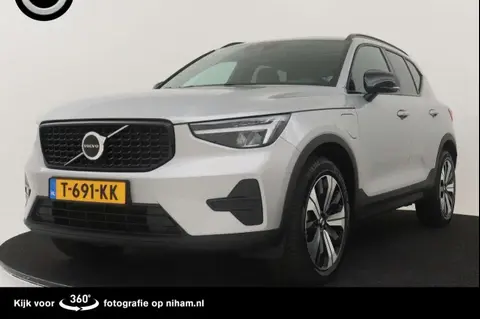 Annonce VOLVO XC40 Hybride 2023 d'occasion 