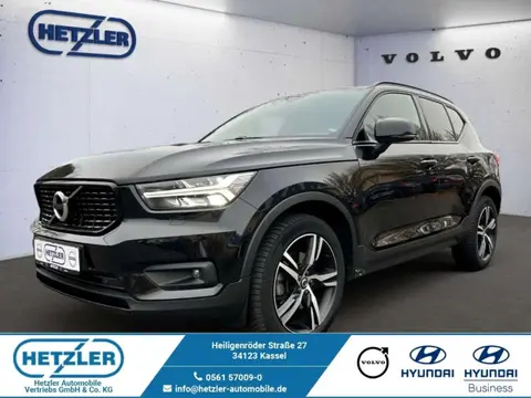 Used VOLVO XC40 Petrol 2021 Ad 