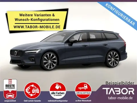 Used VOLVO V60 Petrol 2024 Ad 