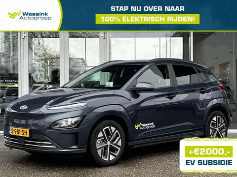 Annonce HYUNDAI KONA Électrique 2023 d'occasion 