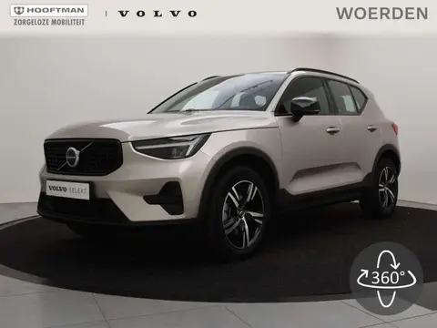 Used VOLVO XC40 Petrol 2024 Ad 