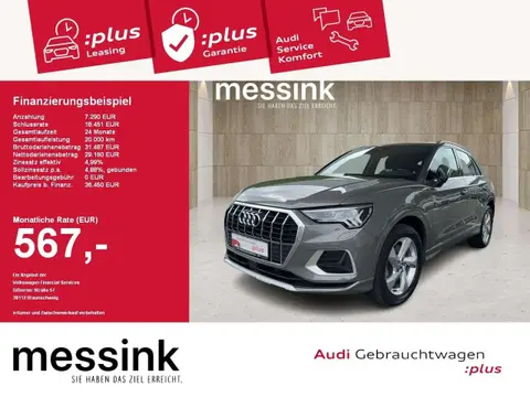 Used AUDI Q3 Diesel 2020 Ad 