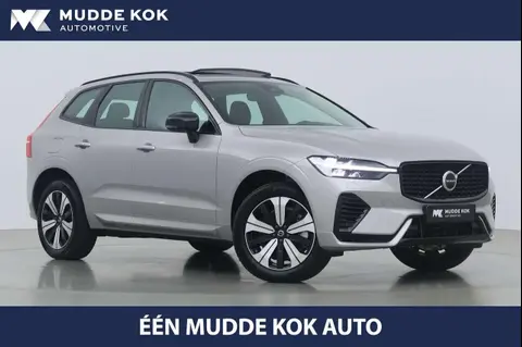 Annonce VOLVO XC60 Hybride 2023 d'occasion 