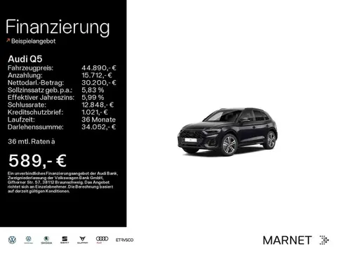 Used AUDI Q5 Diesel 2021 Ad 