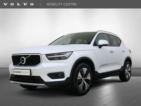 Used VOLVO XC40 Petrol 2021 Ad 