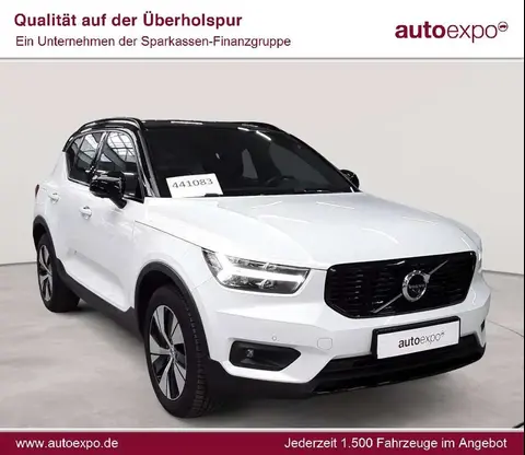 Used VOLVO XC40 Petrol 2020 Ad 