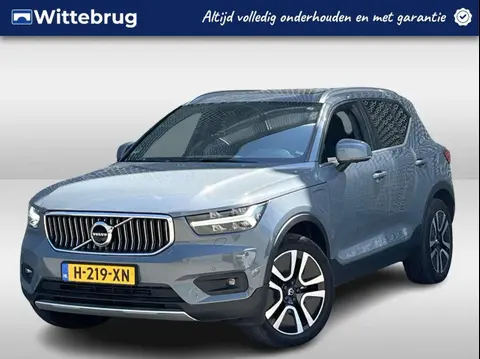 Annonce VOLVO XC40 Hybride 2020 d'occasion 