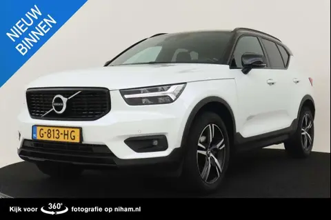 Annonce VOLVO XC40 Essence 2019 d'occasion 