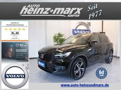 Used VOLVO XC40 Diesel 2018 Ad 