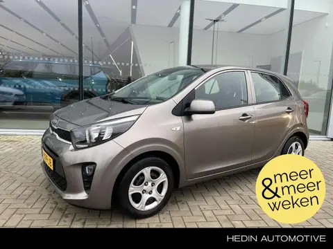 Used KIA PICANTO Petrol 2020 Ad 