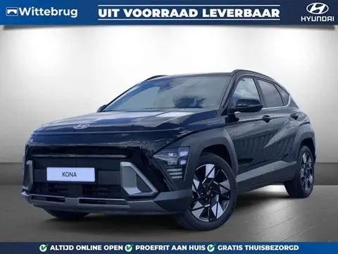 Annonce HYUNDAI KONA Hybride 2024 d'occasion 