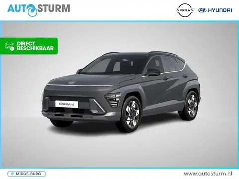 Annonce HYUNDAI KONA Hybride 2024 d'occasion 