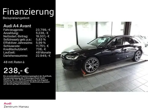 Used AUDI A4 Diesel 2021 Ad 