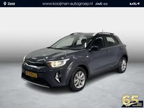 Annonce KIA STONIC Hybride 2022 d'occasion 