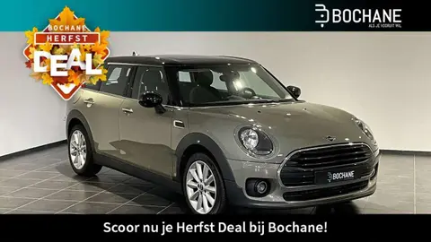 Used MINI COOPER Petrol 2020 Ad 